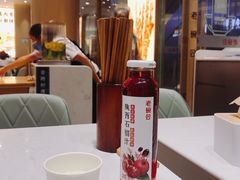 -老碗会·陕西手工面(前海世茂店)