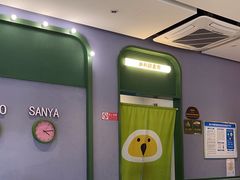 -椰小鸡·琼州糟粕醋(美兰缤纷城店)