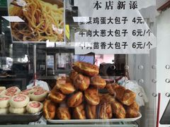 -老磁器口豆汁店(天坛店)