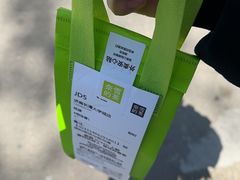 -奈雪的茶(青岛卓悦里INTOWN店)
