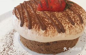 Dirty Cake