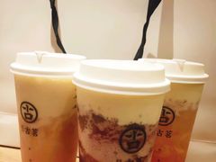 芝士多肉葡萄-古茗(金峰一店)