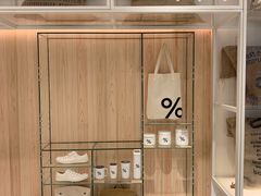 -% Arabica阿拉比卡咖啡(深圳湾万象城店)