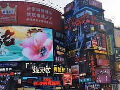 -黄兴南路步行商业街