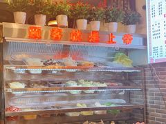 自助取餐区-巴渝老街印象生活麻辣烫(华宇·北城中央汇店)