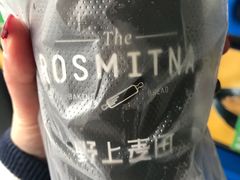 -野上麦田(中贸广场店)