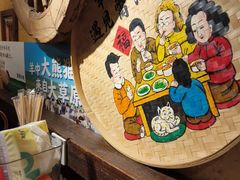 -霄汉羊排(万松园一店)