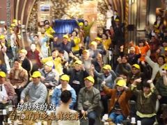 -SFC上影百联影城(虹口店)