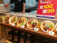 -亚惠美食广场(大连开发区安盛购物广场店)