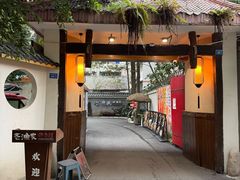 -老渔家鲜鱼轩(南浦横街店)