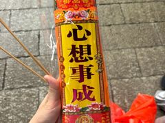 -南华禅寺