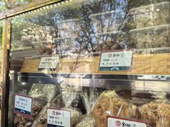 -京天红酒家(虎坊路店)