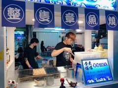 -六合夜市