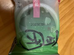 红豆味青团-詹记桃酥(宿州路店)