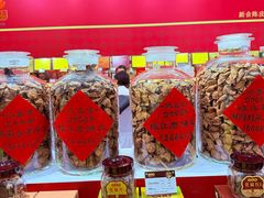 -中国农业博物馆