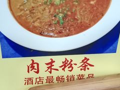 -太子食府(圣水路店)