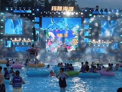 -武汉玛雅海滩水公园