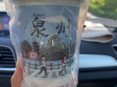 -一杯潮茶(西街店)