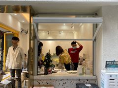 门面-小半有礼(天河南店)