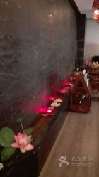 -脉道美容养生会所