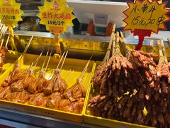 -味子夫鸡柳(解放碑总店)