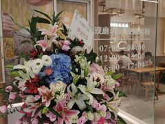 -小满手工粉(上海品尊国际店)