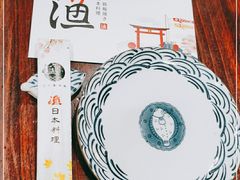 -渔日本料理铁板烧(新天地假日广场店)