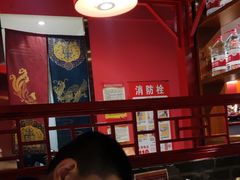 -祥源胡同·涮牛羊肉火锅(花桥店)