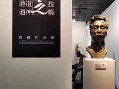 -长春世界雕塑园冰雪艺术天地