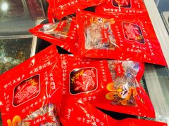 -鸿运兔·手撕烤兔(天府广场店)