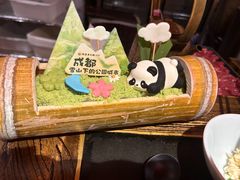 -吼堂老火锅(太古里总店)