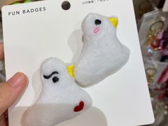 -皇庭广场(福华三路店)