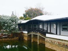 -徐霞客故居