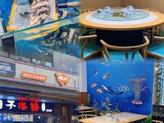 -四川小胡子海鲜(丁村万人海鲜广场店)