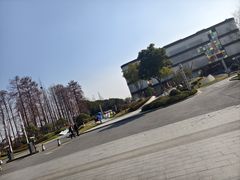 -嘉兴清池酒店温泉