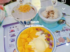 -糖潮糖水铺(省府店)