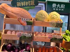 -费大厨辣椒炒肉(泊富店)