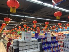 -世纪联华(杭州新塘路店)