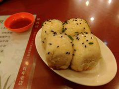 生煎-德兴馆(山西南路店)