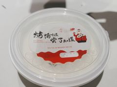 -大鸭梨烤鸭(顺义石园店)