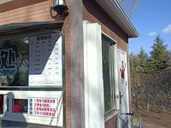 -大兴滨河森林公园