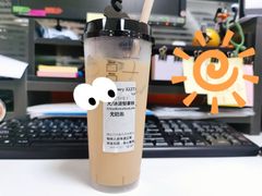 浓郁拿铁-星巴克(3号湾店)