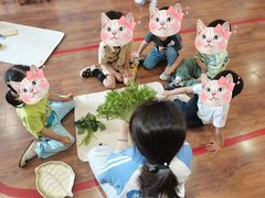 -遇见未来早教·托育中心(玛斯兰德旗舰店)