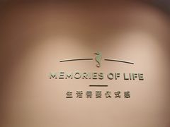 -海马体照相馆(北京apm店)