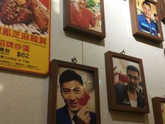 -龙凤冰室