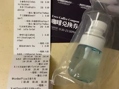 -伊斯坦布尔土耳其清真咖啡餐厅