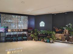 -凤凰湘语·平价海鲜餐厅(浦东旗舰店)