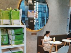 -奈雪的茶(中储能店)