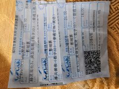 -奥斯卡升龙国际影城(RealD Cinema)