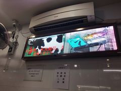 -义顺牛奶公司(新马路老店)